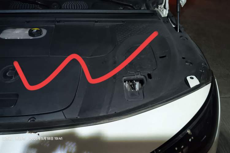 Used smart #3 2024 Dynamic Standard Edition Engine Bay Left