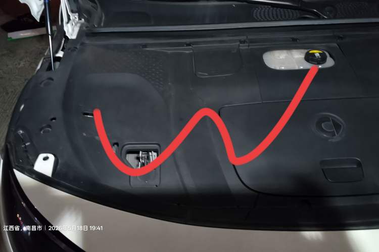 Used smart #3 2024 Dynamic Standard Edition Engine Bay Right