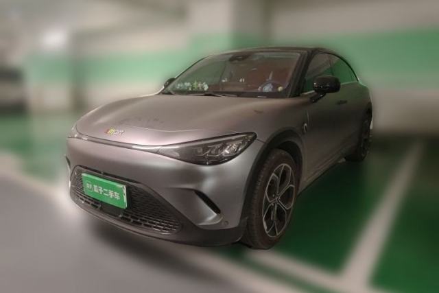 Used smart #3 2024 Dynamic Long-Range Edition