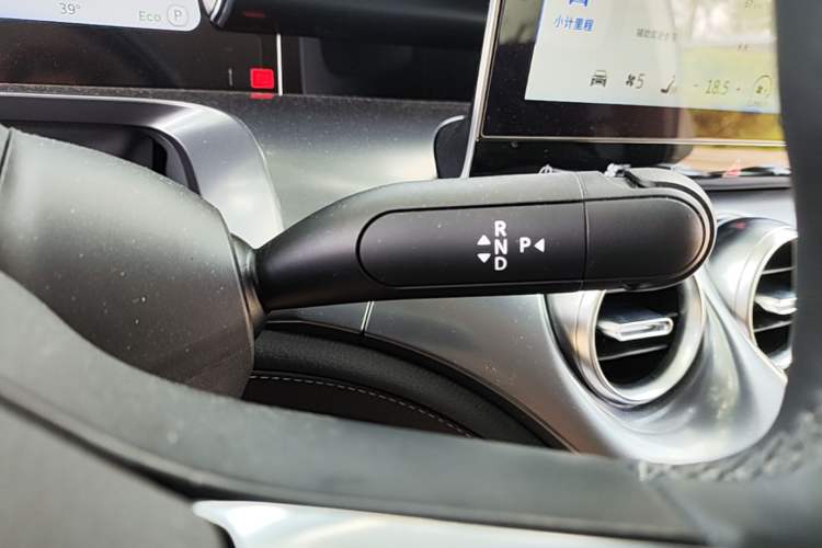 Used smart #3 2024 Dynamic Long-Range Edition Gear Lever