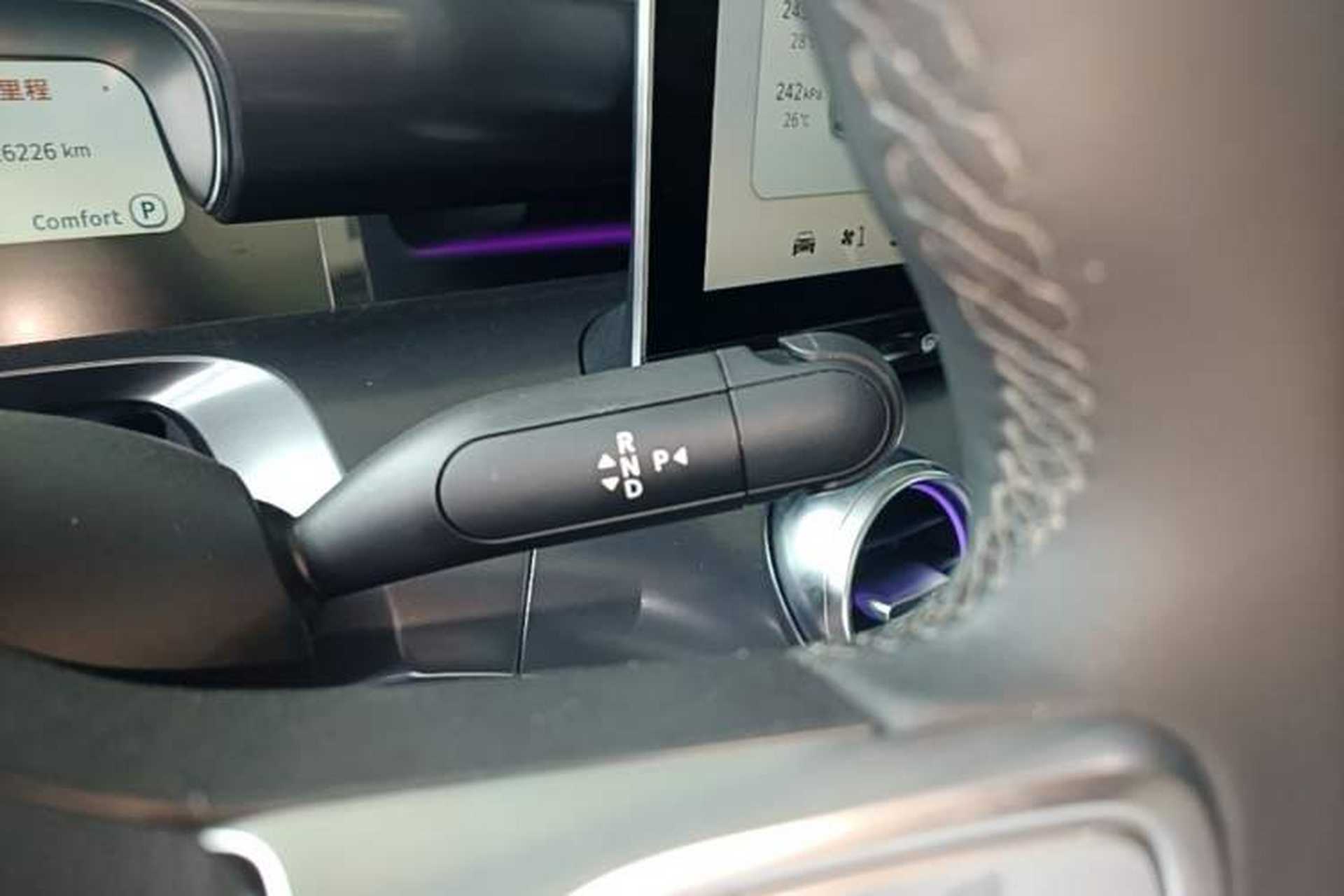 Used smart #3 2024 Dynamic Standard Edition Gear Lever