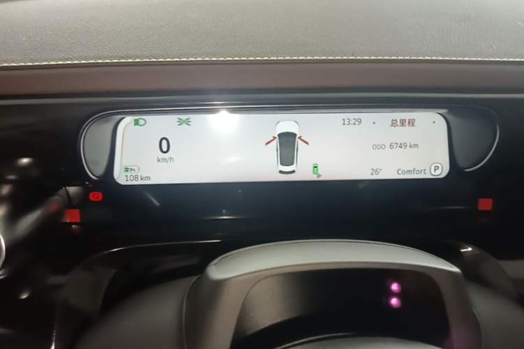 Used smart #3 2024 Dynamic All-Wheel Drive Edition Instrument Cluster