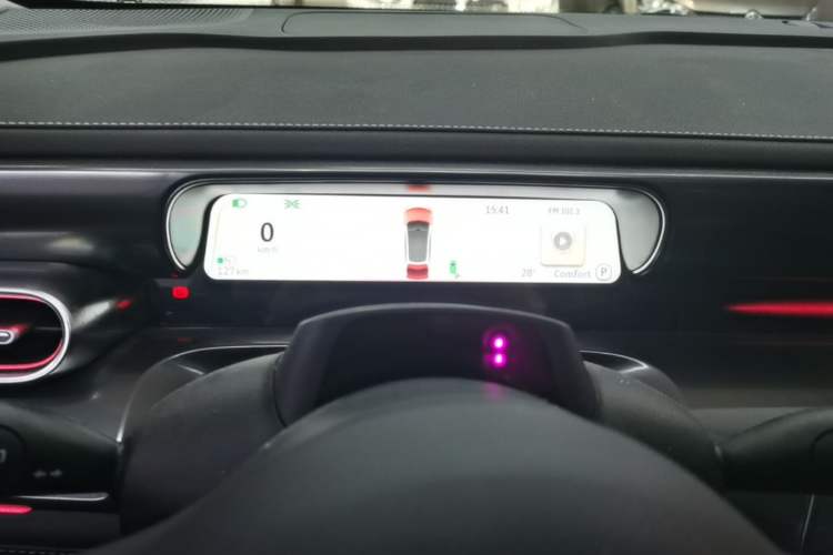 Used smart #3 2024 Dynamic Standard Edition Instrument Cluster