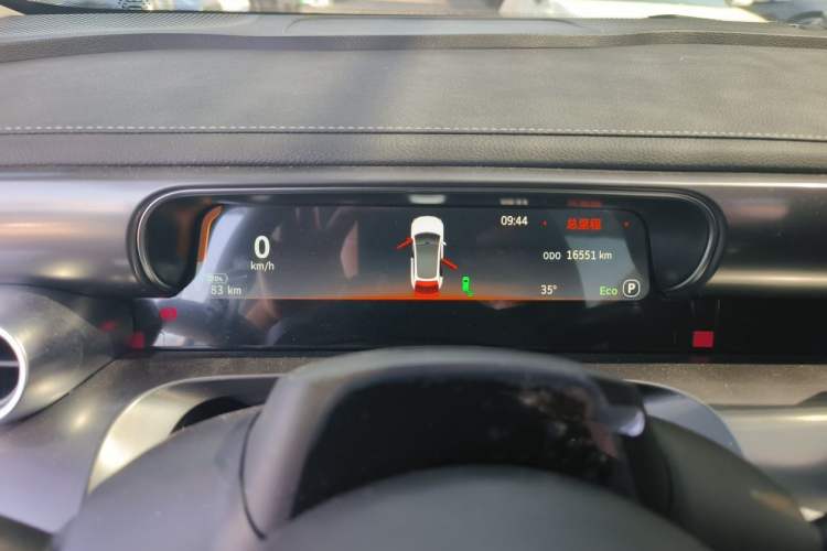 Used smart #3 2024 Dynamic Standard Edition Instrument Cluster