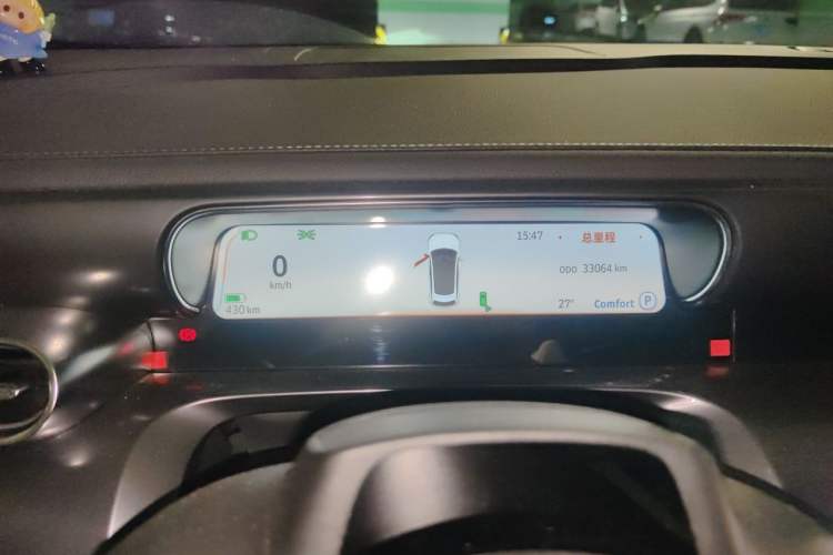 Used smart #3 2024 Dynamic Long-Range Edition Instrument Cluster