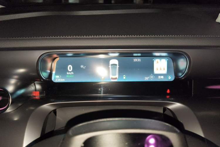 Used smart #3 2024 Dynamic Standard Edition Instrument Cluster