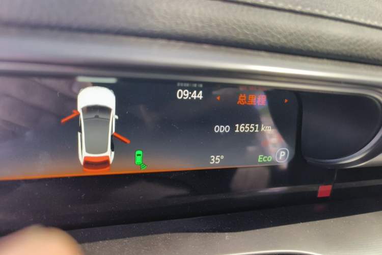 Used smart #3 2024 Dynamic Standard Edition Odometer Close Up