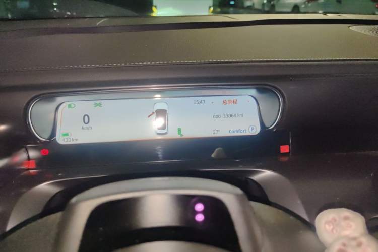 Used smart #3 2024 Dynamic Long-Range Edition Odometer Close Up