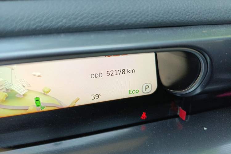 Used smart #3 2024 Dynamic Standard Edition Odometer Close Up