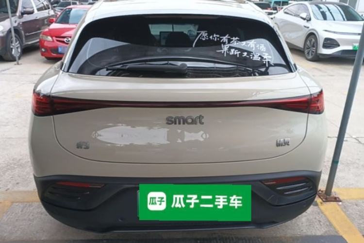 Used smart #3 2024 Dynamic Standard Edition Rear