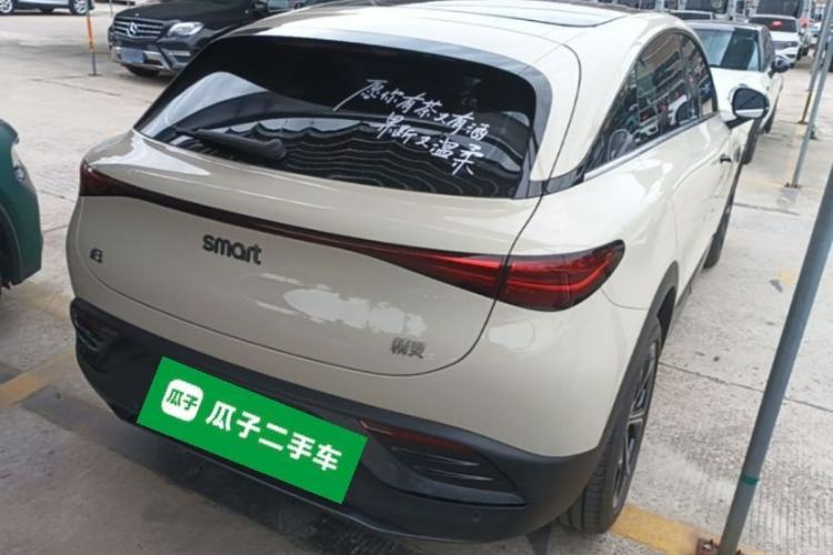 Used smart #3 2024 Dynamic Standard Edition Rear Right 45 Deg