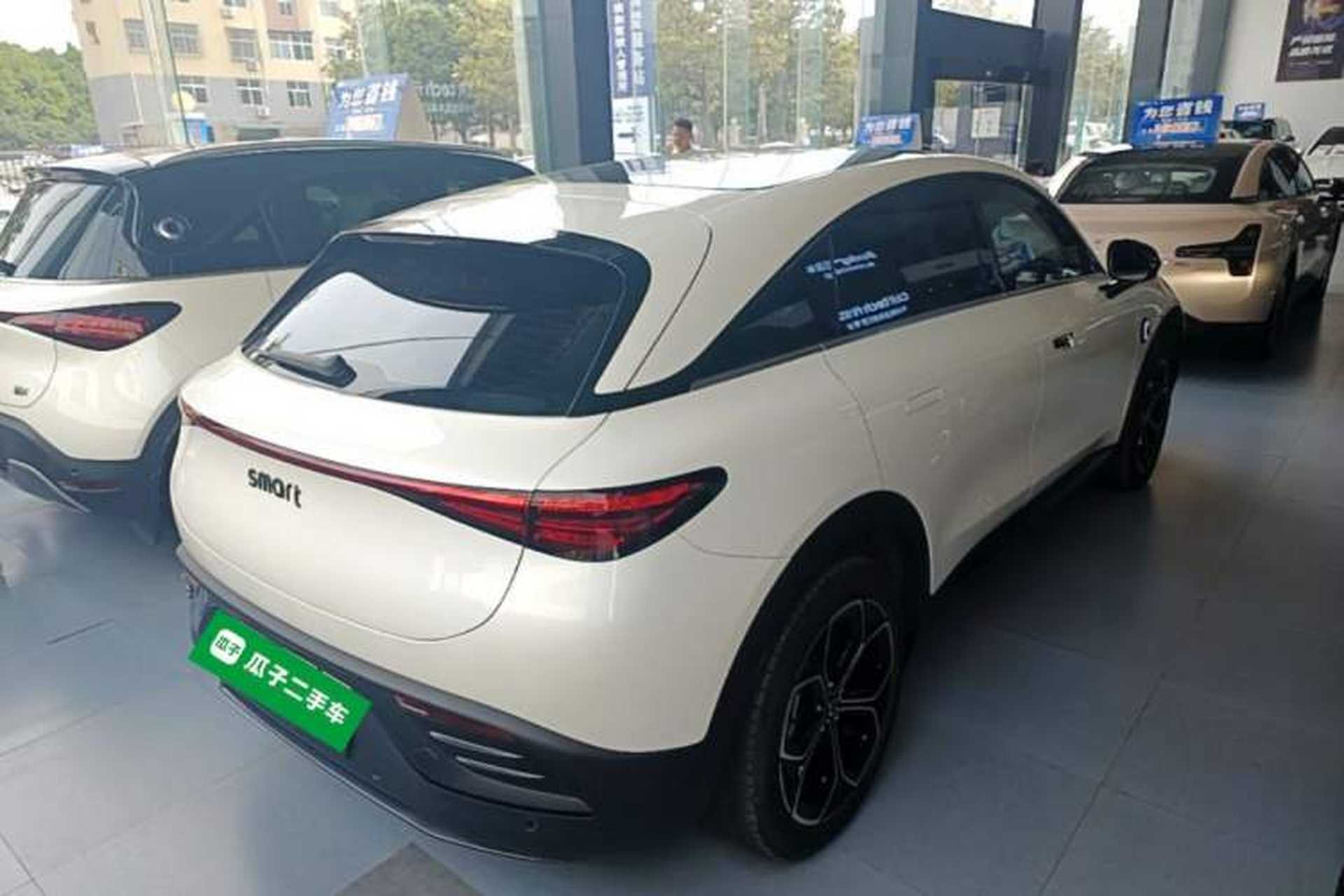 Used smart #3 2024 Dynamic Standard Edition Rear Right 45 Deg