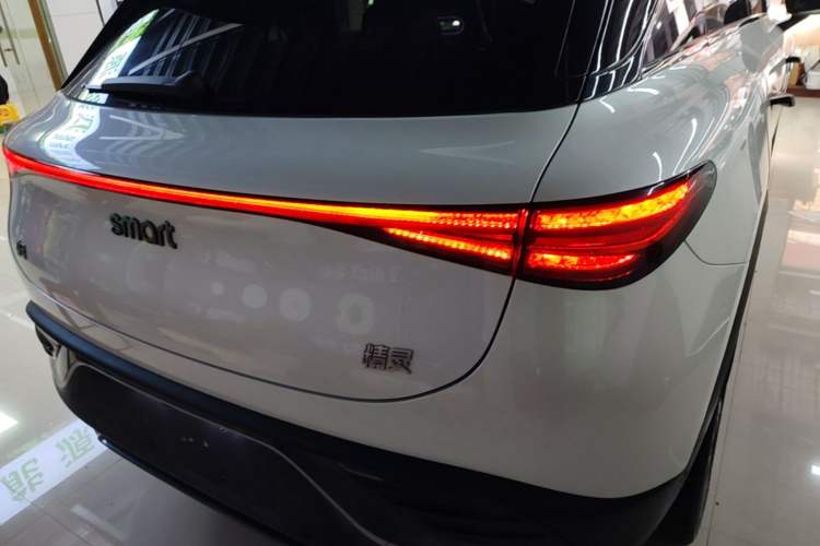 Used smart #3 2024 Dynamic All-Wheel Drive Edition Right Rear Taillight