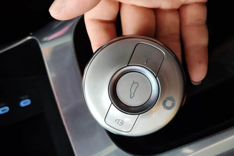 Used smart #3 2024 Dynamic Long-Range Edition Vehicle Key