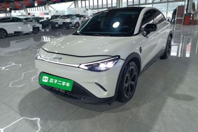Used smart #3 2024 Dynamic Standard Edition