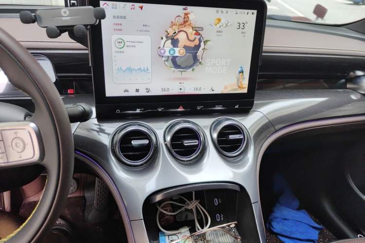 Used smart #3 2024 Dynamic All-Wheel Drive Edition Audio And AC Panel