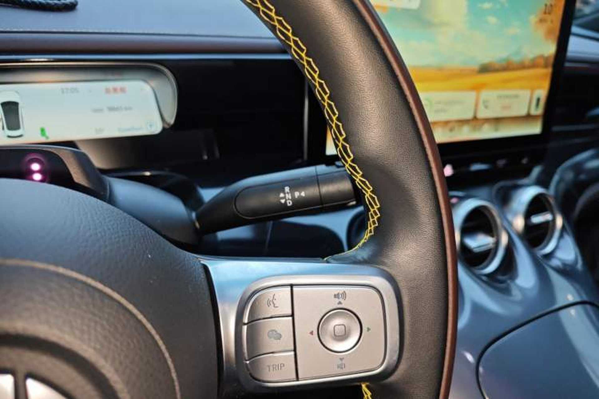Used smart #3 2024 Dynamic All-Wheel Drive Edition Gear Lever