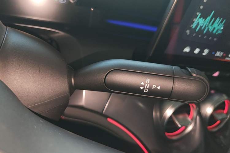 Used smart #3 2024 BRABUS Performance Edition Gear Lever