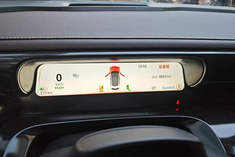 Used smart #3 2024 Dynamic All-Wheel Drive Edition Instrument Cluster