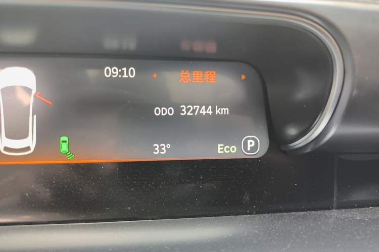 Used smart #3 2024 BRABUS Performance Edition Odometer Close Up
