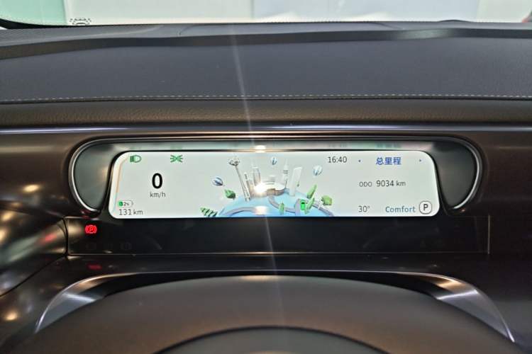 Used smart #3 2026 Model Xingdong Standard Edition Instrument Cluster