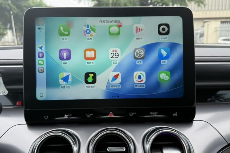 Used smart #3 2026 Model Xingdong Standard Edition Audio And AC Panel