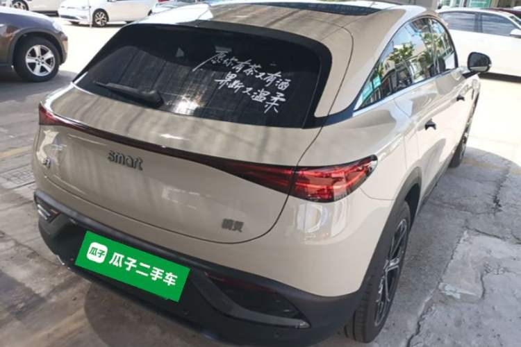 Used smart #3 2026 Model Xingdong Standard Edition Rear Right 45 Deg