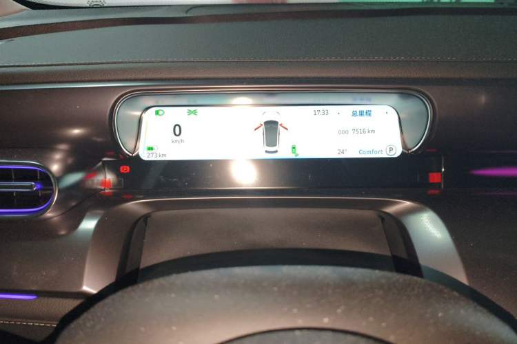 Used smart #3 2026 Model Xingdong Standard Edition Instrument Cluster