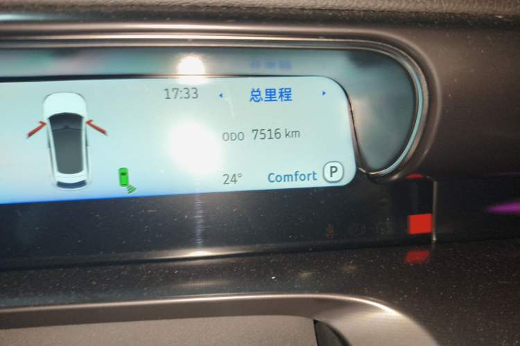 Used smart #3 2026 Model Xingdong Standard Edition Odometer Close Up