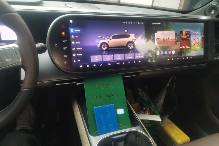 Used smart #5 2024 Long-Range Journey Luxury Edition Audio And AC Panel