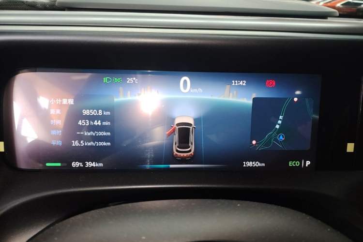 Used smart #5 2024 Long-Range Journey Luxury Edition Instrument Cluster