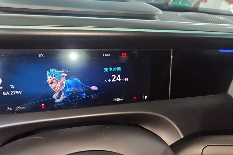 Used smart #5 2024 Ultra-Long Range Extraordinary Journey Luxury Edition Instrument Cluster