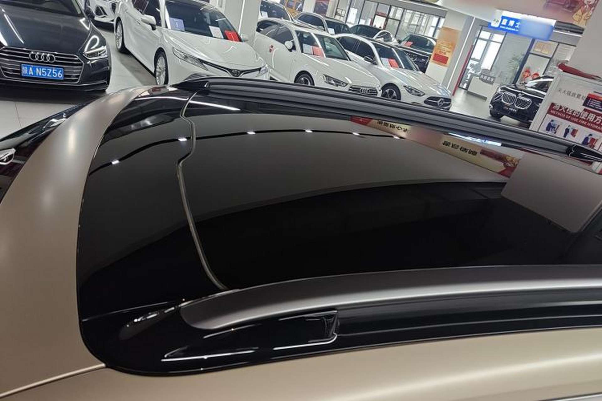 Used smart #5 2024 Ultra-Long Range Extraordinary Journey Luxury Edition Roof
