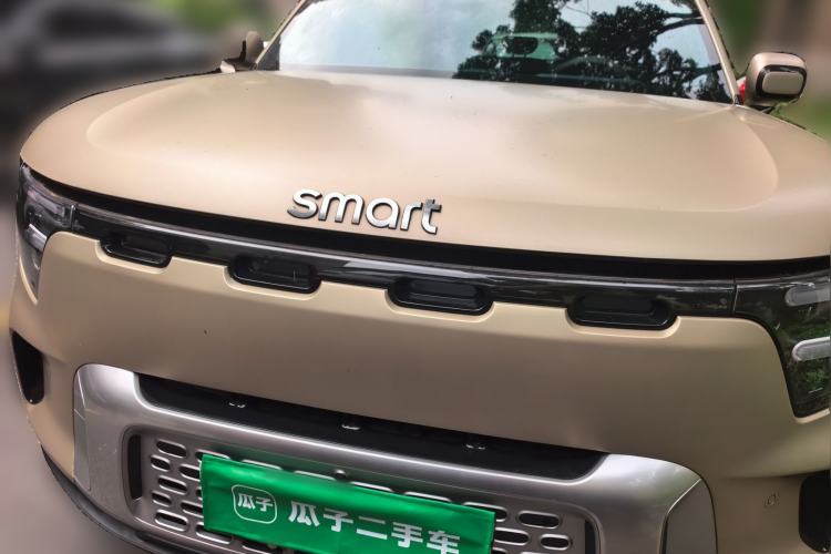 Used smart #5 2024 Ultra-Long Range Extraordinary Journey Luxury Edition Front
