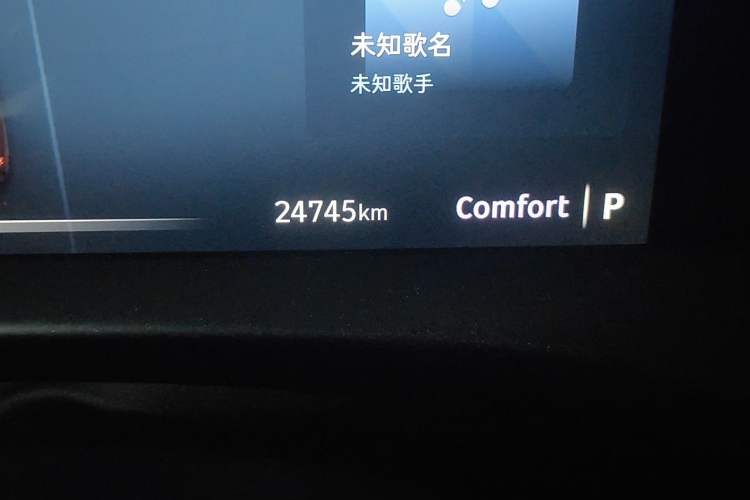 Used smart #5 2024 Long-Range Journey Luxury Edition Odometer Close Up