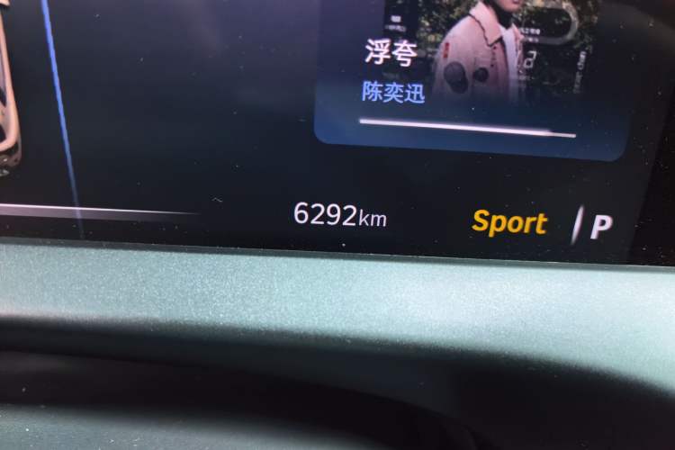 Used smart #5 2024 Ultra-Long Range Extraordinary Journey Luxury Edition Odometer Close Up