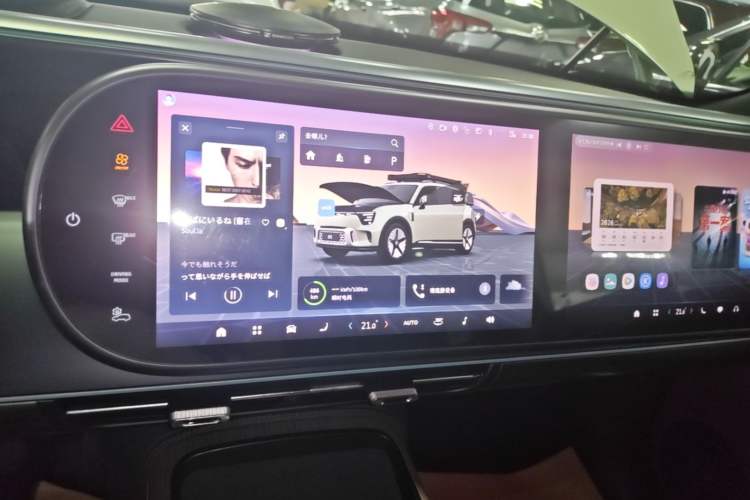 Used smart #5 2024 Ultra-Long Range Extraordinary Journey Luxury Edition Audio And AC Panel