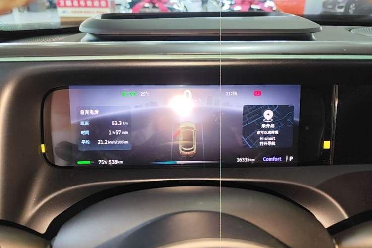 Used smart #5 2024 Ultra-Long Range Extraordinary Journey Luxury Edition Instrument Cluster