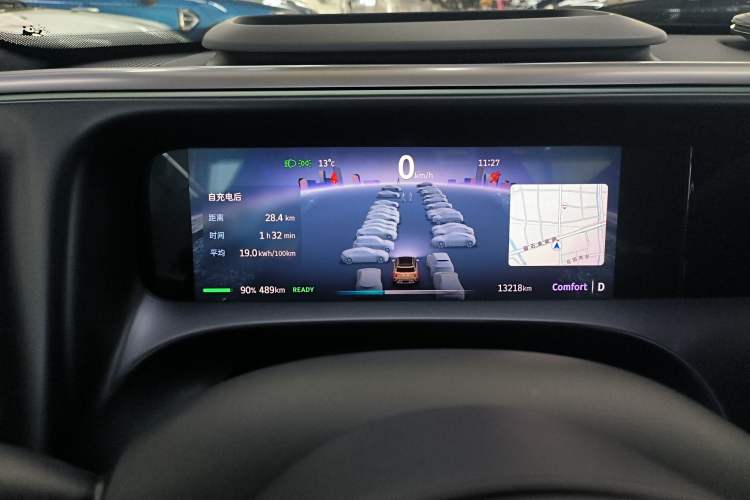 Used smart #5 2024 Ultra-Long Range Extraordinary Journey Luxury Edition Instrument Cluster