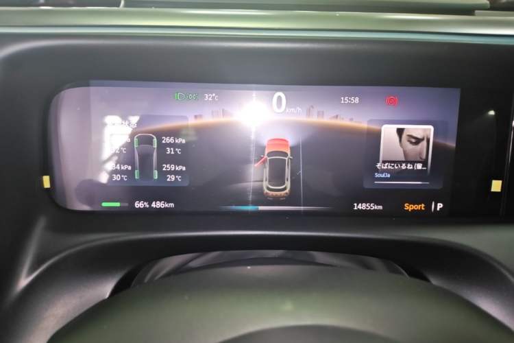 Used smart #5 2024 Ultra-Long Range Extraordinary Journey Luxury Edition Instrument Cluster
