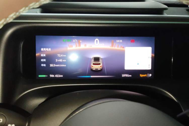 Used smart #5 2024 Ultra-Long Range Extraordinary Journey Luxury Edition Instrument Cluster