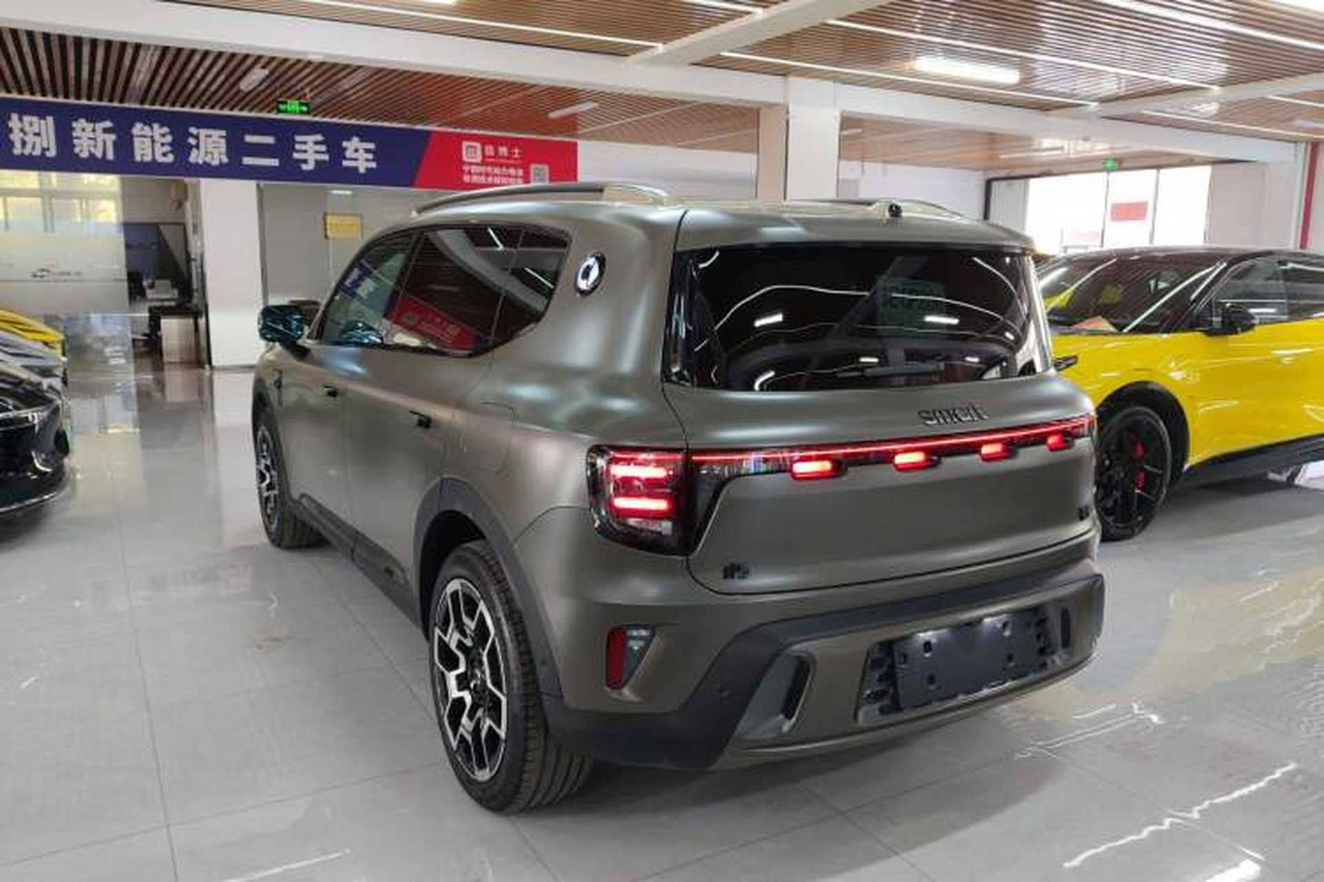 Used smart #5 2024 Jungle Realm Limited Edition Rear Left 45 Deg
