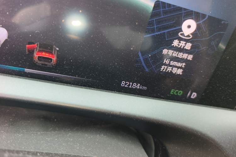 Used smart #5 2024 Long-Range Journey Luxury Edition Odometer Close Up
