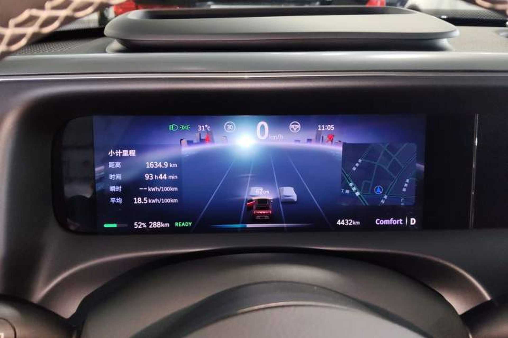 Used smart #5 2024 Ultra-Long Range Extraordinary Journey Luxury Edition Instrument Cluster