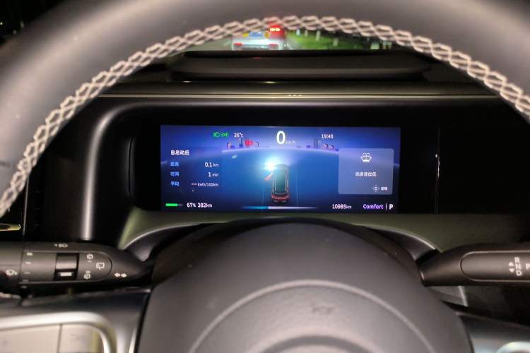 Used smart #5 2024 Long-Range Journey Luxury Edition Instrument Cluster