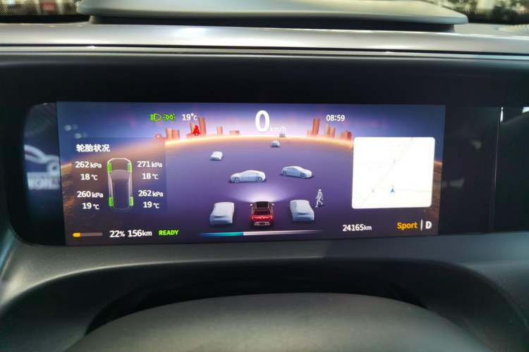 Used smart #5 2024 Ultra-Long Range Extraordinary Journey Luxury Edition Instrument Cluster