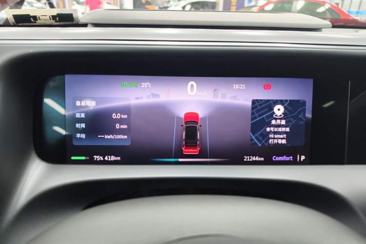 Used smart #5 2024 Ultra-Long Range Extraordinary Journey Luxury Edition Instrument Cluster