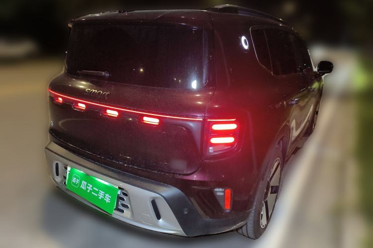 Used smart #5 2024 Long-Range Journey Luxury Edition Rear Right 45 Deg