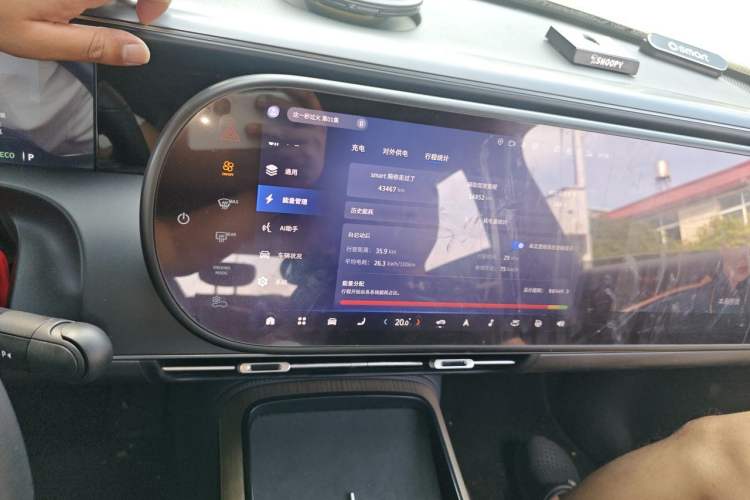 Used smart #5 2024 Ultra-Long Range Extraordinary Journey Luxury Edition Audio And AC Panel