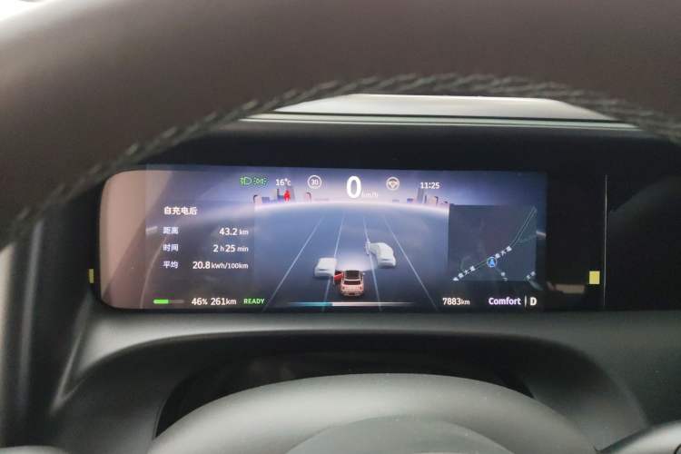 Used smart #5 2024 Long-Range Journey Luxury Edition Instrument Cluster